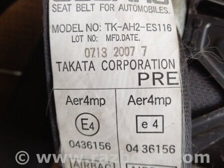 ФОТО Ремень безопасности для Subaru Impreza GD/GG Киев