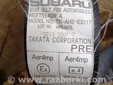 ФОТО Ремень безопасности для Subaru Impreza GD/GG Киев