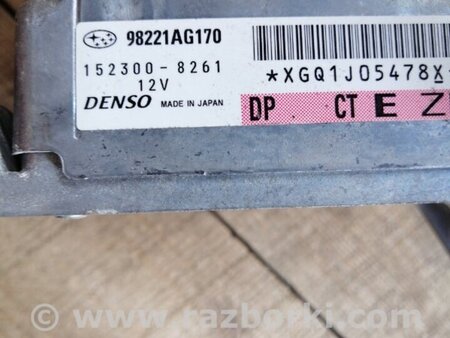 ФОТО Блок управления для Subaru Legacy (все модели) Киев