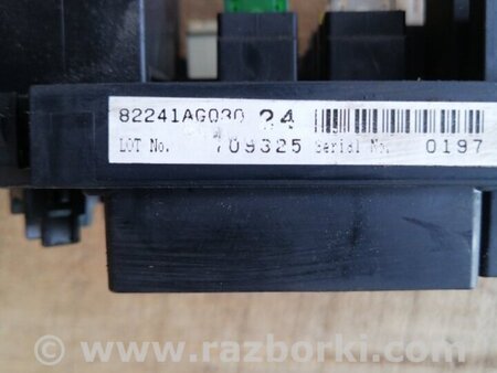 ФОТО Блок предохранителей для Subaru Legacy (все модели) Киев