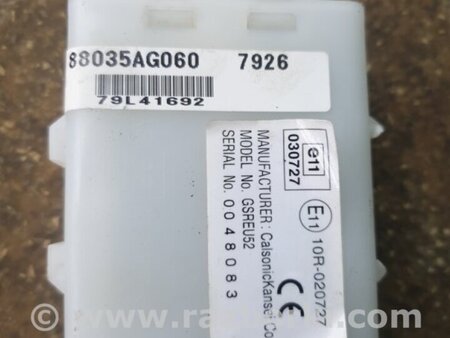 ФОТО Блок управления для Subaru Legacy (все модели) Киев