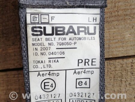 ФОТО Ремень безопасности для Subaru Legacy (все модели) Киев