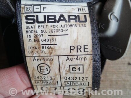 ФОТО Ремень безопасности для Subaru Legacy (все модели) Киев