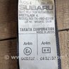 ФОТО Ремень безопасности для Subaru Legacy (все модели) Киев
