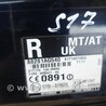 ФОТО Блок управления комфортом для Subaru Legacy (все модели) Киев