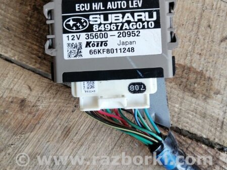 ФОТО Блок управления для Subaru Outback Киев