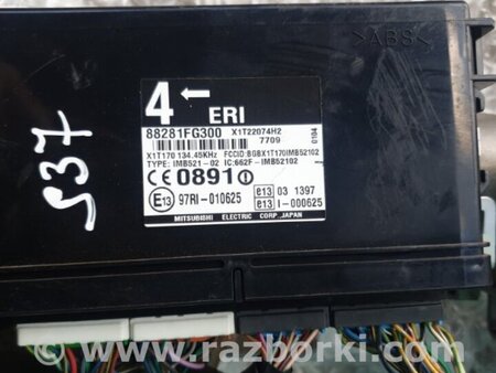 ФОТО Блок управления комфортом для Subaru Impreza GD/GG Киев