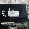Блок управления комфортом Subaru Impreza GD/GG