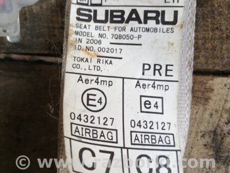 ФОТО Ремень безопасности для Subaru Outback Киев