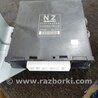 Блок управления Subaru Forester SG