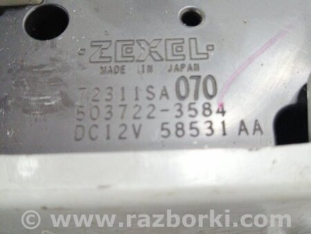 ФОТО Блок управления климат-контролем для Subaru Forester SG Киев
