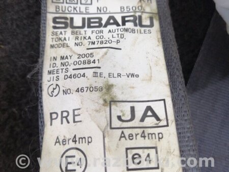 ФОТО Ремень безопасности для Subaru Forester SG Киев