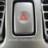 Кнопка аварийки Subaru Forester SG