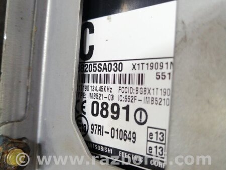 ФОТО Блок управления комфортом для Subaru Forester SG Киев