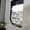 ФОТО Блок управления комфортом для Subaru Forester SG Киев