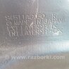 ФОТО Обшивка для Subaru Legacy (все модели) Киев