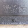 ФОТО Обшивка крышки багажника для Subaru Legacy (все модели) Киев