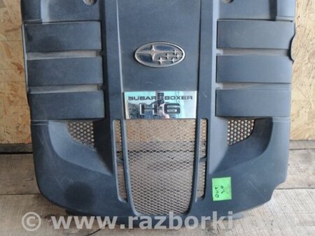 ФОТО Крышка двигателя для Subaru Legacy (все модели) Киев