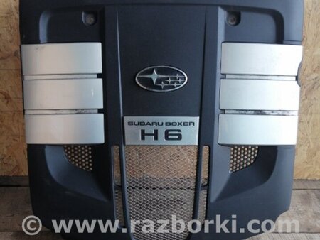 ФОТО Крышка двигателя для Subaru Legacy (все модели) Киев