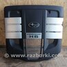 Крышка двигателя Subaru Legacy (все модели)