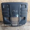 Крышка двигателя Subaru Legacy (все модели)