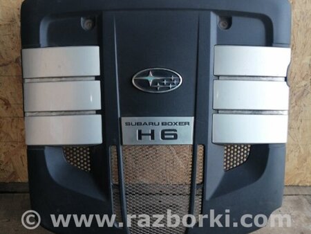 ФОТО Крышка двигателя для Subaru Legacy (все модели) Киев
