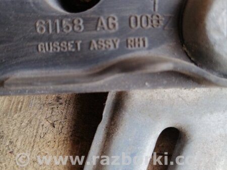 ФОТО Кронштейн для Subaru Legacy (все модели) Киев