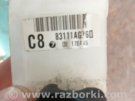 ФОТО Кронштейн для Subaru Legacy (все модели) Киев