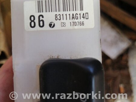 ФОТО Кронштейн для Subaru Legacy (все модели) Киев