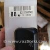 ФОТО Кронштейн для Subaru Legacy (все модели) Киев
