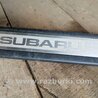 ФОТО Накладка на порог в салоне для Subaru Legacy (все модели) Киев