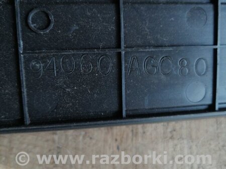 ФОТО Накладка на порог в салоне для Subaru Legacy (все модели) Киев