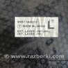 ФОТО Обшивка багажника для Subaru Legacy (все модели) Киев