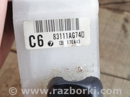 ФОТО Кронштейн для Subaru Legacy (все модели) Киев