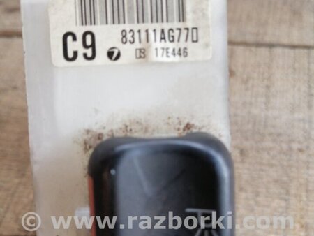 ФОТО Кронштейн для Subaru Legacy (все модели) Киев