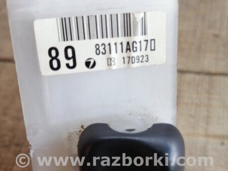 ФОТО Кронштейн для Subaru Legacy (все модели) Киев