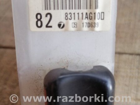 ФОТО Кронштейн для Subaru Legacy (все модели) Киев