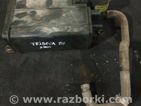 ФОТО Адсорбер для Subaru Tribeca Киев
