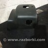 ФОТО Кожух рулевой колонки для Subaru Tribeca Киев