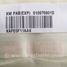 ФОТО Airbag подушка пассажира для KIA Sorento Киев