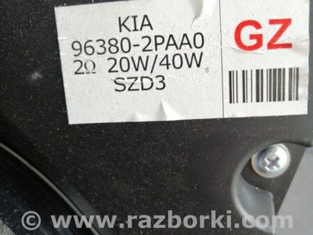ФОТО Динамик для KIA Sorento Киев