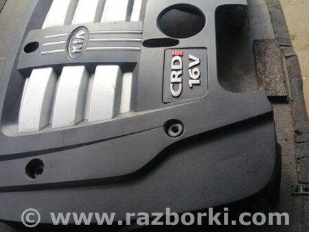 ФОТО Крышка двигателя для KIA Sorento Киев