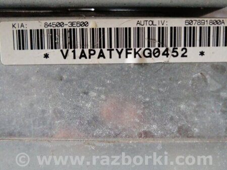 ФОТО Airbag подушка пассажира для KIA Sorento Киев
