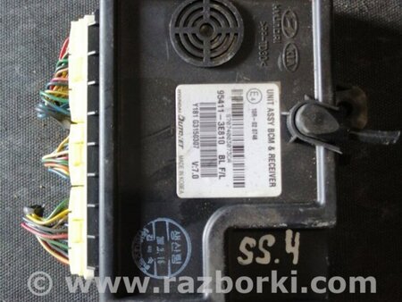 ФОТО Блок управления для KIA Sorento Киев