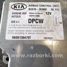 ФОТО Блок управления для KIA Sorento Киев