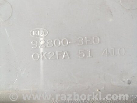 ФОТО Плафон освещения основной для KIA Sorento Киев