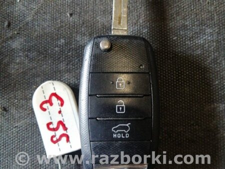 ФОТО Ключ для KIA Sorento Киев
