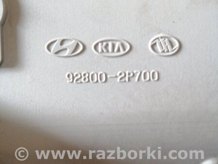 ФОТО Плафон освещения основной для KIA Sorento Киев