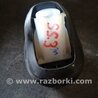 ФОТО Ручка КПП для KIA Sorento Киев