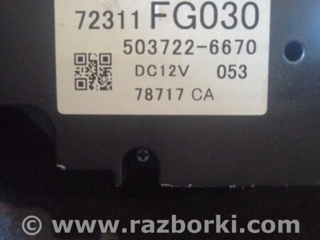 ФОТО Блок управления климат-контролем для Subaru Impreza GD/GG Киев